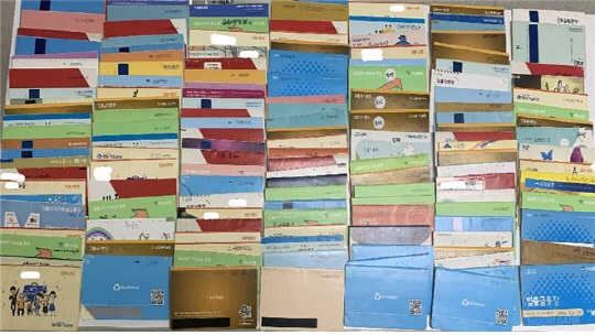 보이스피싱 조직 등에 유통된 대포통장. 연합뉴스